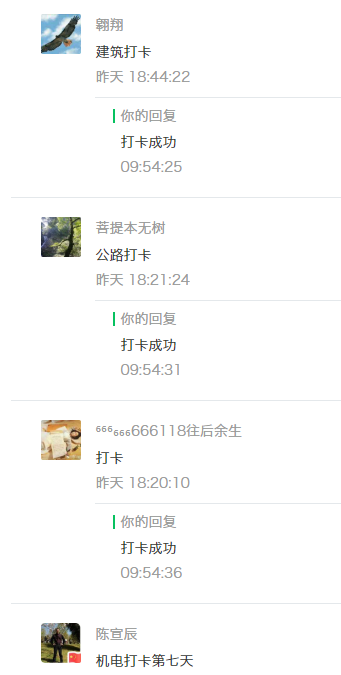 地毯修补方法地毯破损修补方法_钢材修补剂_锚固剂锚固剂生产厂家