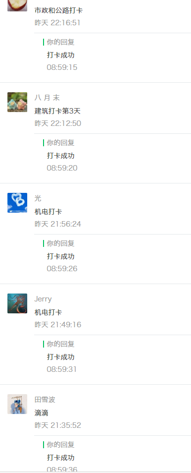 地毯修补方法地毯破损修补方法_钢材修补剂_锚固剂锚固剂生产厂家