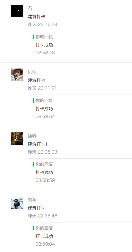 钢材修补剂_锚固剂锚固剂生产厂家_地毯修补方法地毯破损修补方法