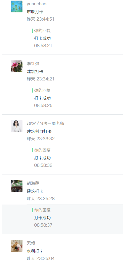 锚固剂锚固剂生产厂家_钢材修补剂_地毯修补方法地毯破损修补方法