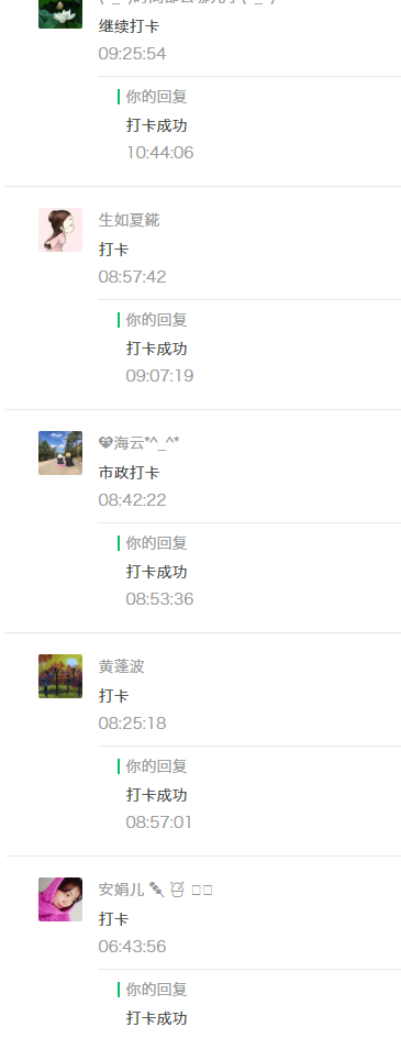 钢材修补剂_地毯修补方法地毯破损修补方法_锚固剂锚固剂生产厂家