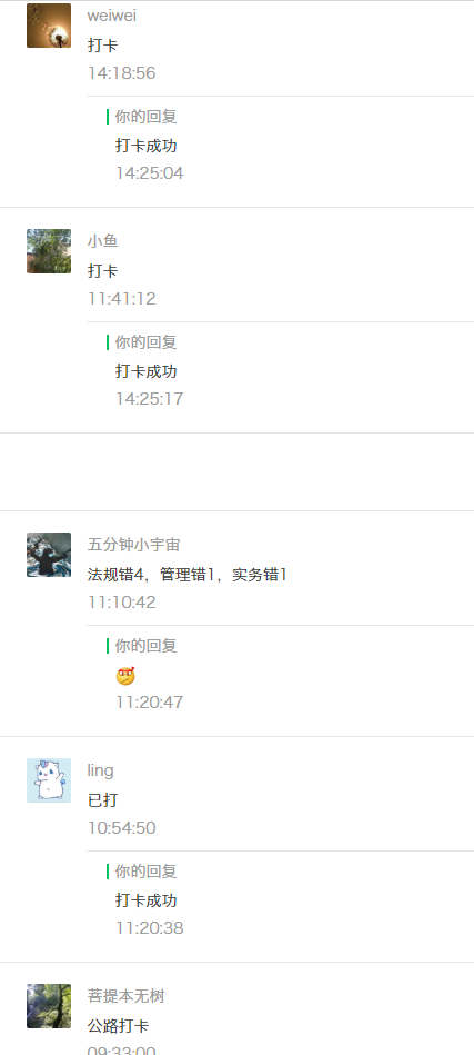 地毯修补方法地毯破损修补方法_锚固剂锚固剂生产厂家_钢材修补剂