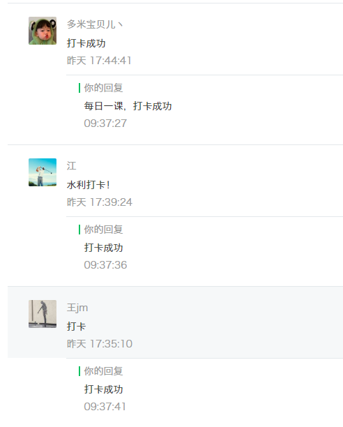 钢材修补剂_锚固剂锚固剂生产厂家_地毯修补方法地毯破损修补方法