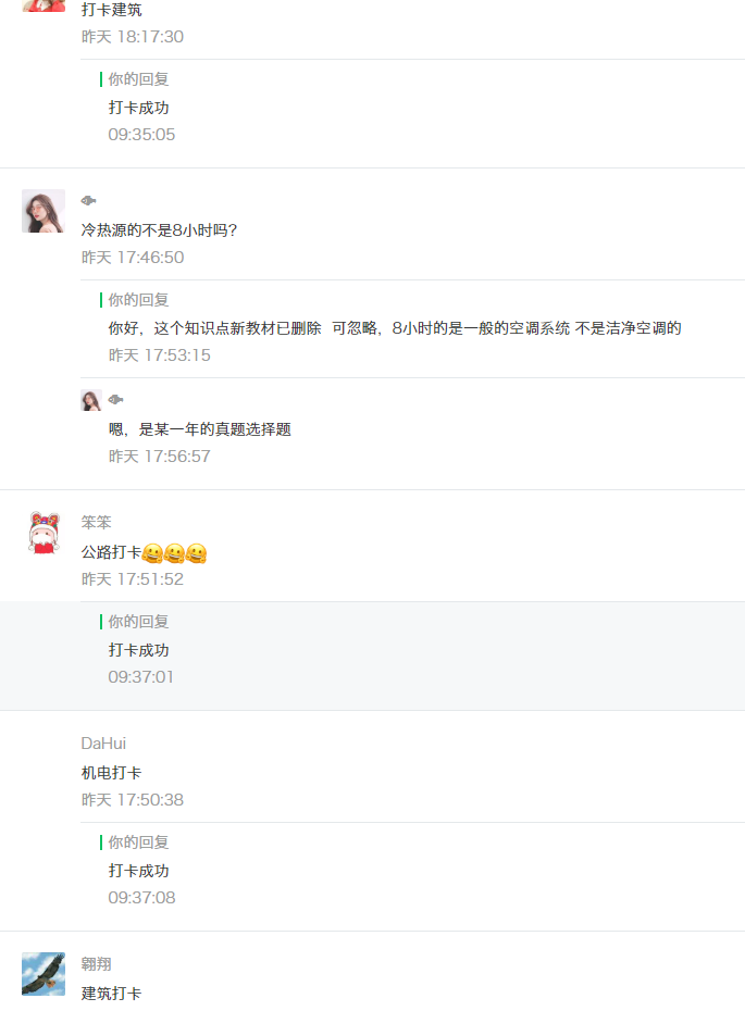 钢材修补剂_锚固剂锚固剂生产厂家_地毯修补方法地毯破损修补方法