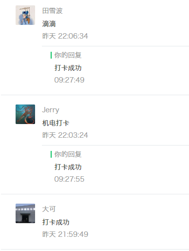 地毯修补方法地毯破损修补方法_锚固剂锚固剂生产厂家_钢材修补剂