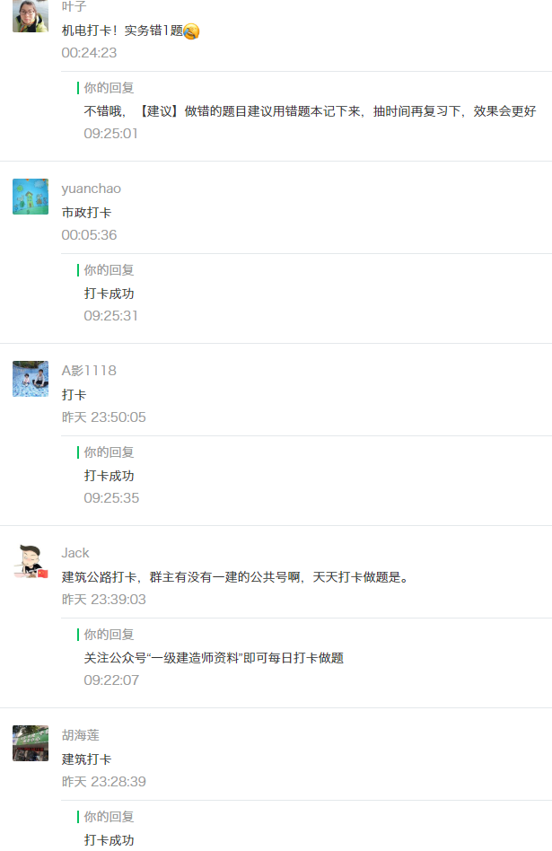 钢材修补剂_地毯修补方法地毯破损修补方法_锚固剂锚固剂生产厂家