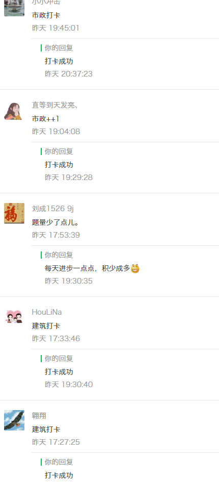 钢材修补剂_地毯修补方法地毯破损修补方法_锚固剂锚固剂生产厂家
