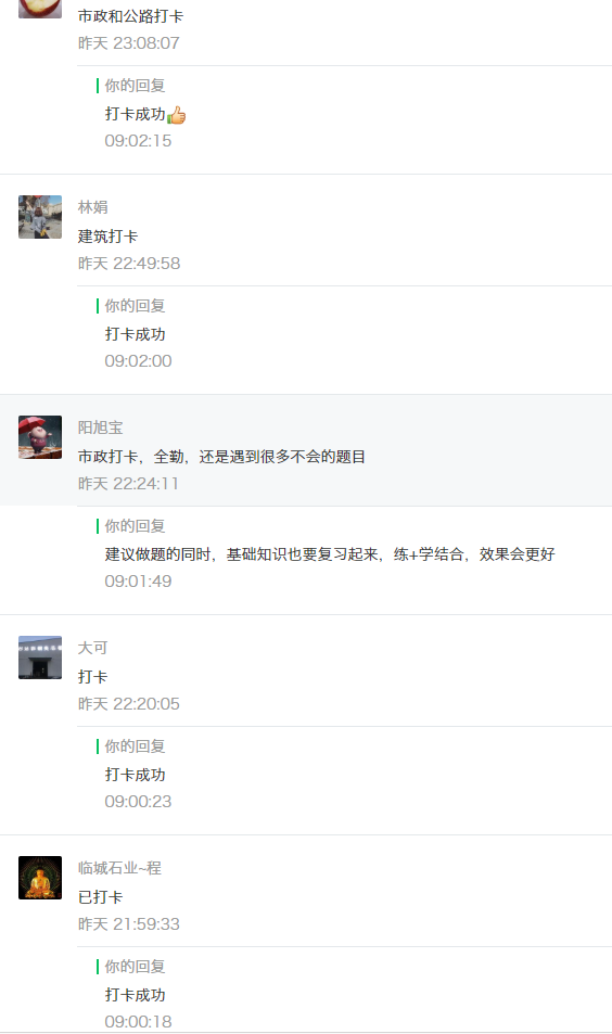 锚固剂锚固剂生产厂家_钢材修补剂_地毯修补方法地毯破损修补方法
