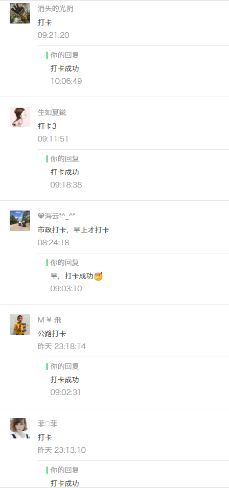 钢材修补剂_锚固剂锚固剂生产厂家_地毯修补方法地毯破损修补方法