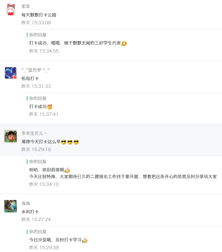 锚固剂锚固剂生产厂家_钢材修补剂_地毯修补方法地毯破损修补方法