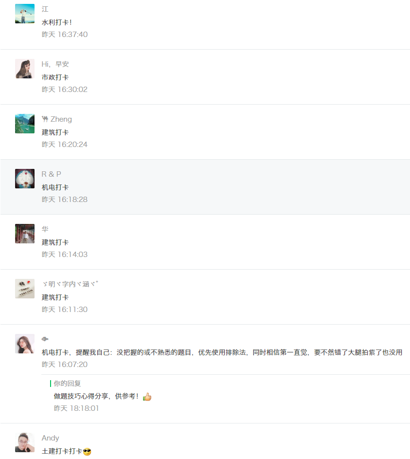 钢材修补剂_锚固剂锚固剂生产厂家_地毯修补方法地毯破损修补方法