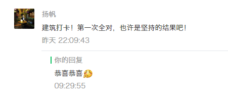 地毯修补方法地毯破损修补方法_钢材修补剂_锚固剂锚固剂生产厂家