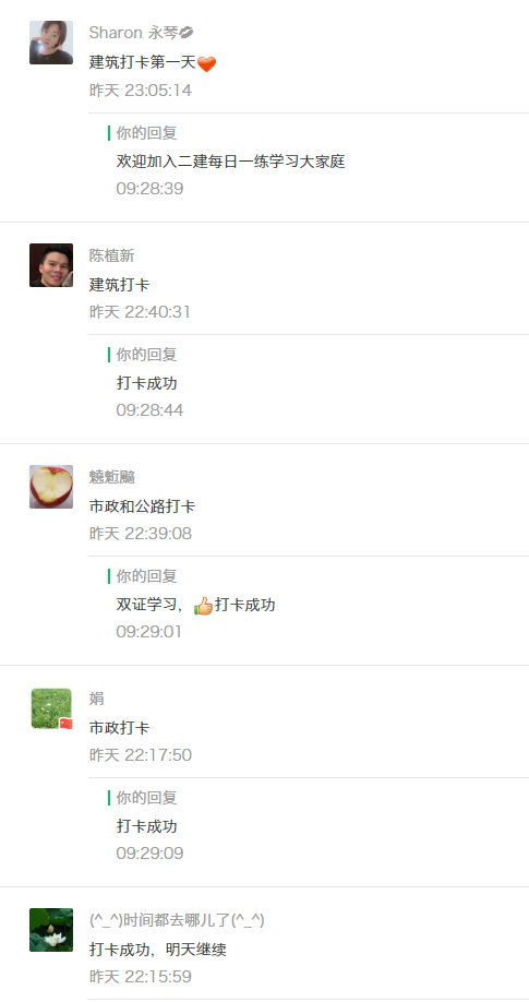 地毯修补方法地毯破损修补方法_钢材修补剂_锚固剂锚固剂生产厂家