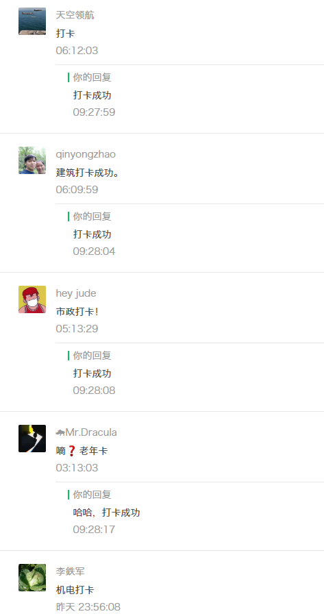 钢材修补剂_锚固剂锚固剂生产厂家_地毯修补方法地毯破损修补方法