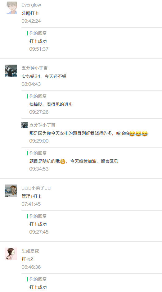钢材修补剂_地毯修补方法地毯破损修补方法_锚固剂锚固剂生产厂家