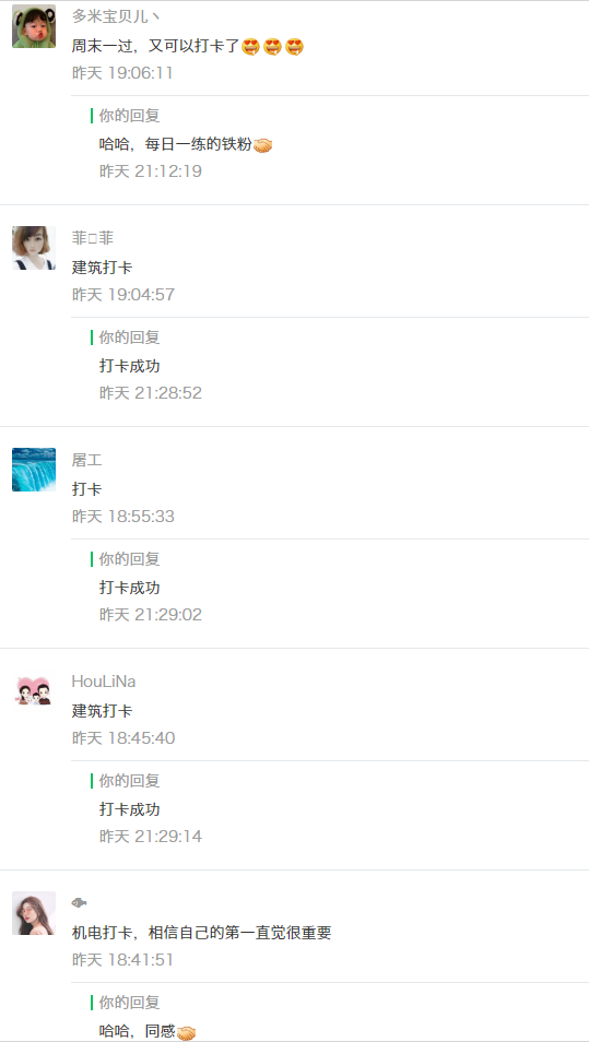 地毯修补方法地毯破损修补方法_锚固剂锚固剂生产厂家_钢材修补剂