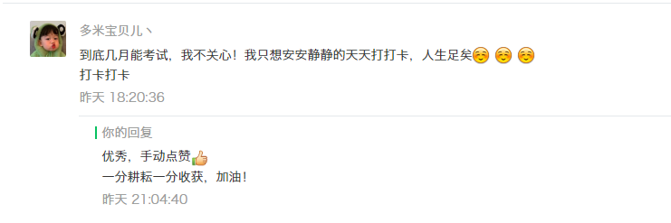 地毯修补方法地毯破损修补方法_锚固剂锚固剂生产厂家_钢材修补剂