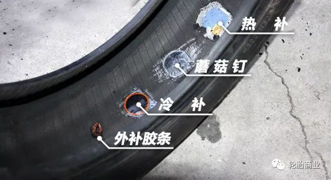 钢材修补剂_瓷缝剂与美缝剂区别_衣服无痕修补怎么修补