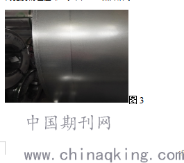 钢材表面缺陷_铸造 表面 缺陷_钢材常见的先天性缺陷