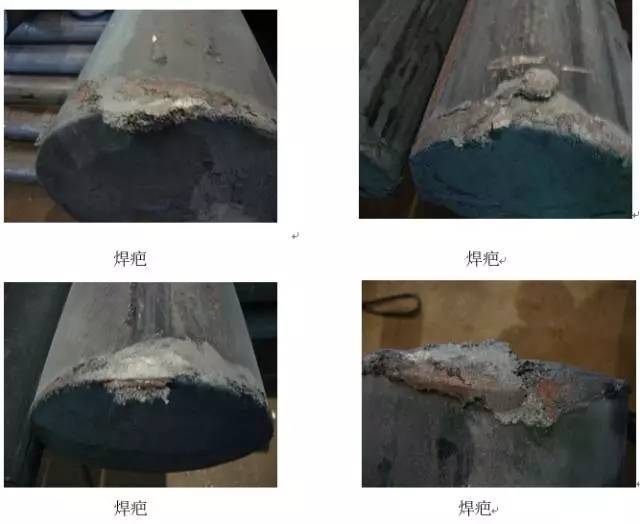 表面橘皮缺陷_钢材中常见的冶金缺陷_钢材表面缺陷