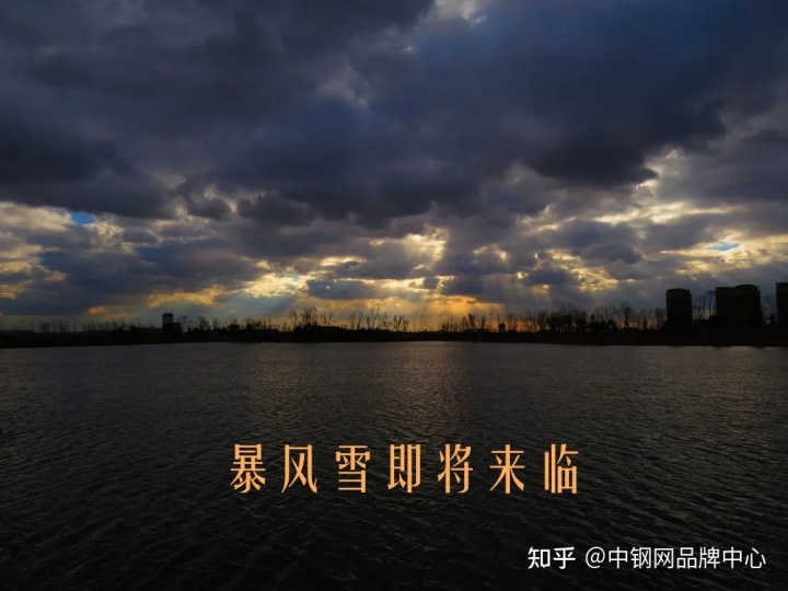 最新邢台中板钢材价格_最新钢材价格多少钱一吨_今日钢材价格最新价格