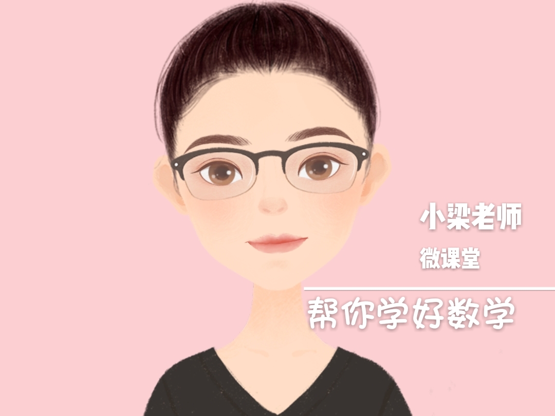 一张长8厘米宽6厘米_长方体的宽高和大于长_一根长80厘米 宽和高都是12厘米的长方体钢材