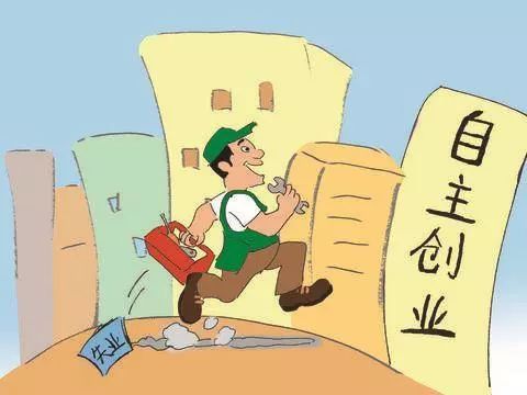 做钢材生意 投资多少_做钢材生意的人有钱吗_做钢材生意投资多少