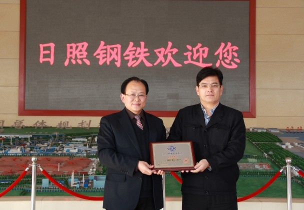 做钢材生意发票倒卖_做钢材生意的人有钱吗_做钢材没生意怎么办