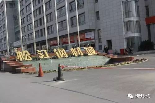 上海最大钢材市场_上海钢材市场_钢材市场钢材市场