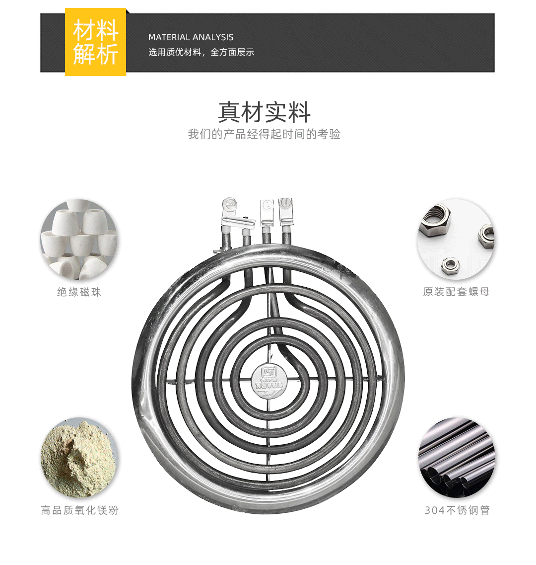 买钢材那里便宜_买钢材那里便宜_家居618买便宜还是双11便宜