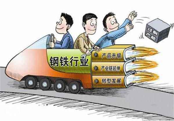 现在钢材生意一年能赚多少钱_农村什么生意能搞到钱_钢材生意好做还是煤炭生意