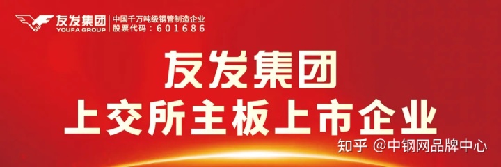 q345钢材和q235钢材差价_钢材暴涨_南京钢材市场那家销售耐候钢材