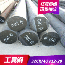 钢材二次加工工艺_钢材拉丝工艺_钢材热处理工艺