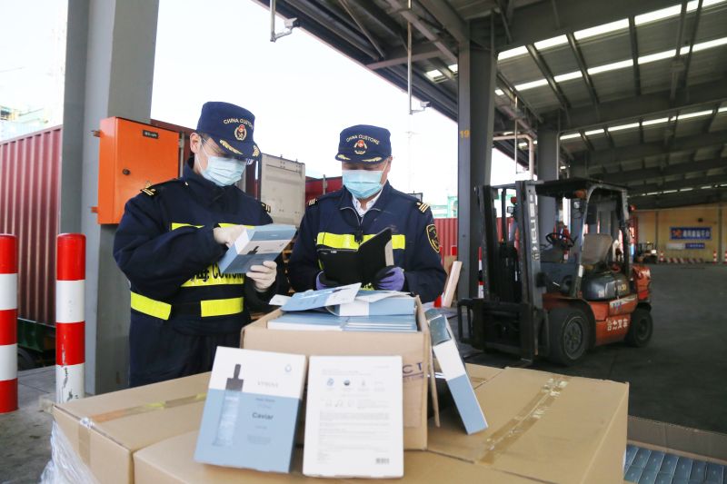 加工贸易项下进口钢材保税_加工贸易项下进口钢材保税_保税加工货物名词解释