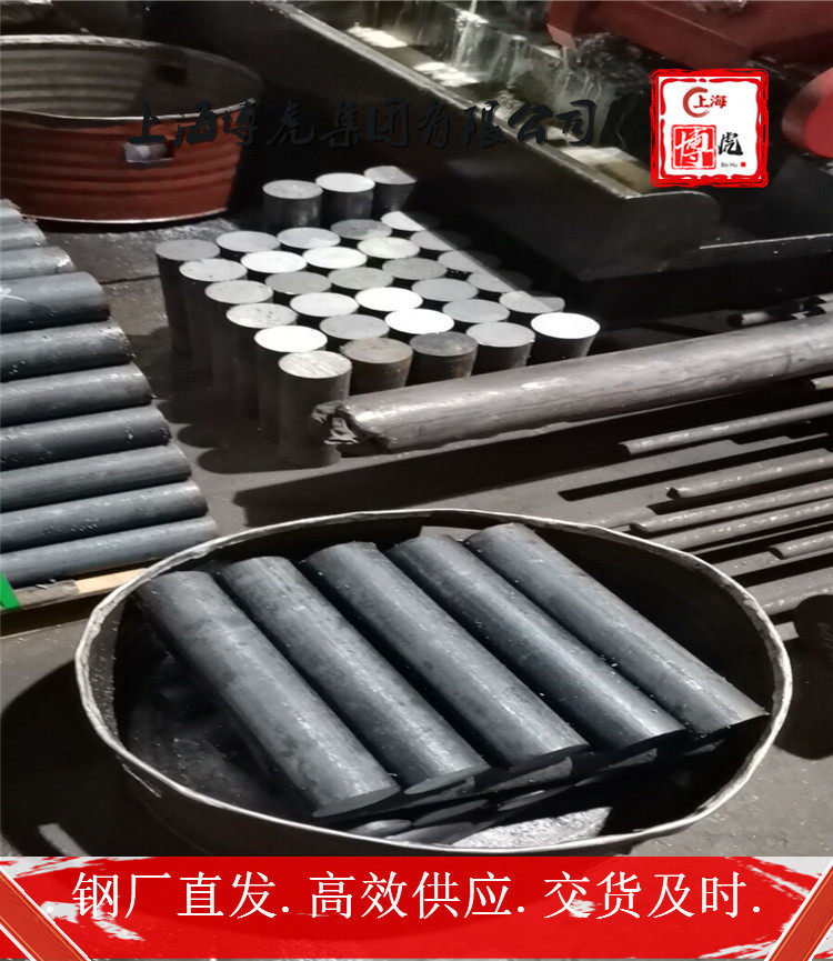 空气处理机组全热回收处理机组_钢材氟碳喷涂工艺_钢材热处理工艺