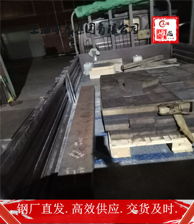 钢材氟碳喷涂工艺_空气处理机组全热回收处理机组_钢材热处理工艺