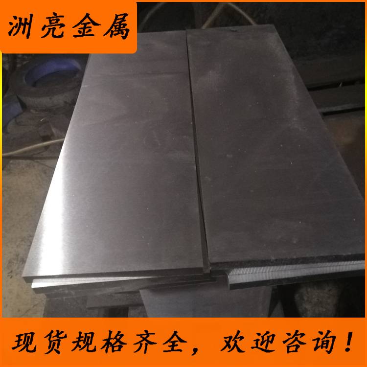 钢材热处理工艺_空气处理机组全热回收处理机组_钢材氟碳喷涂工艺