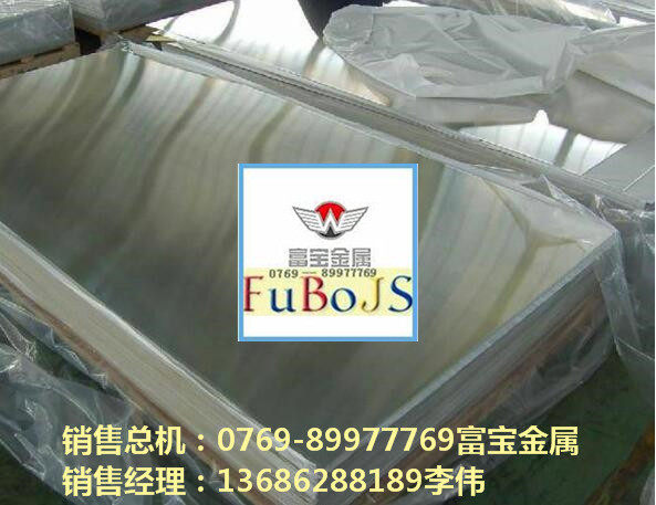 美标铝合金牌号_q235b对应美标牌号_美标钢材牌号