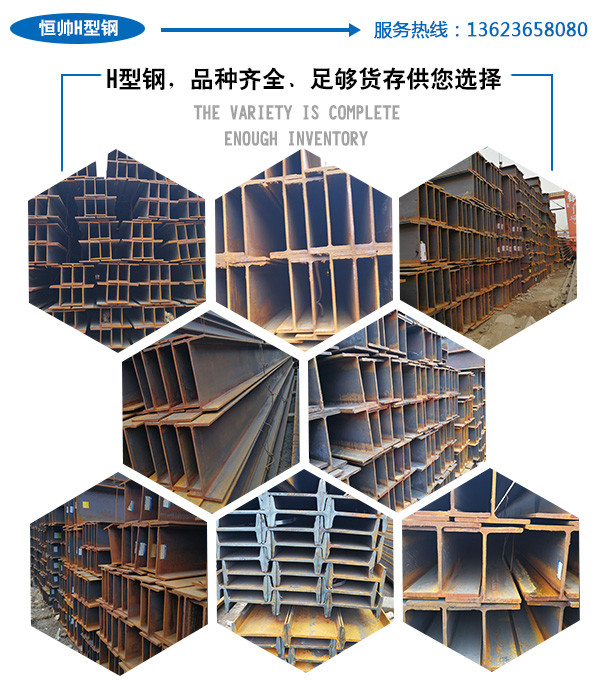 太原奇天瑞钢材市场钢板_奇天瑞钢材市场拆了吗?_太原奇天瑞钢材市场