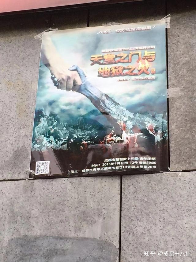 成都量力钢材市场电话_成都最大钢材市场_成都钢材市场扣件销售