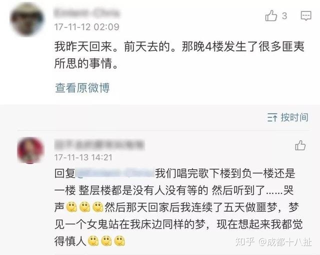 成都量力钢材市场电话_成都钢材市场扣件销售_成都最大钢材市场