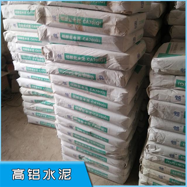 湖州钢材管材材料铝材电缆mailto_湖州贸易集团实业厂企业电缆mailto_衢州机械设备五金建材电缆mailto