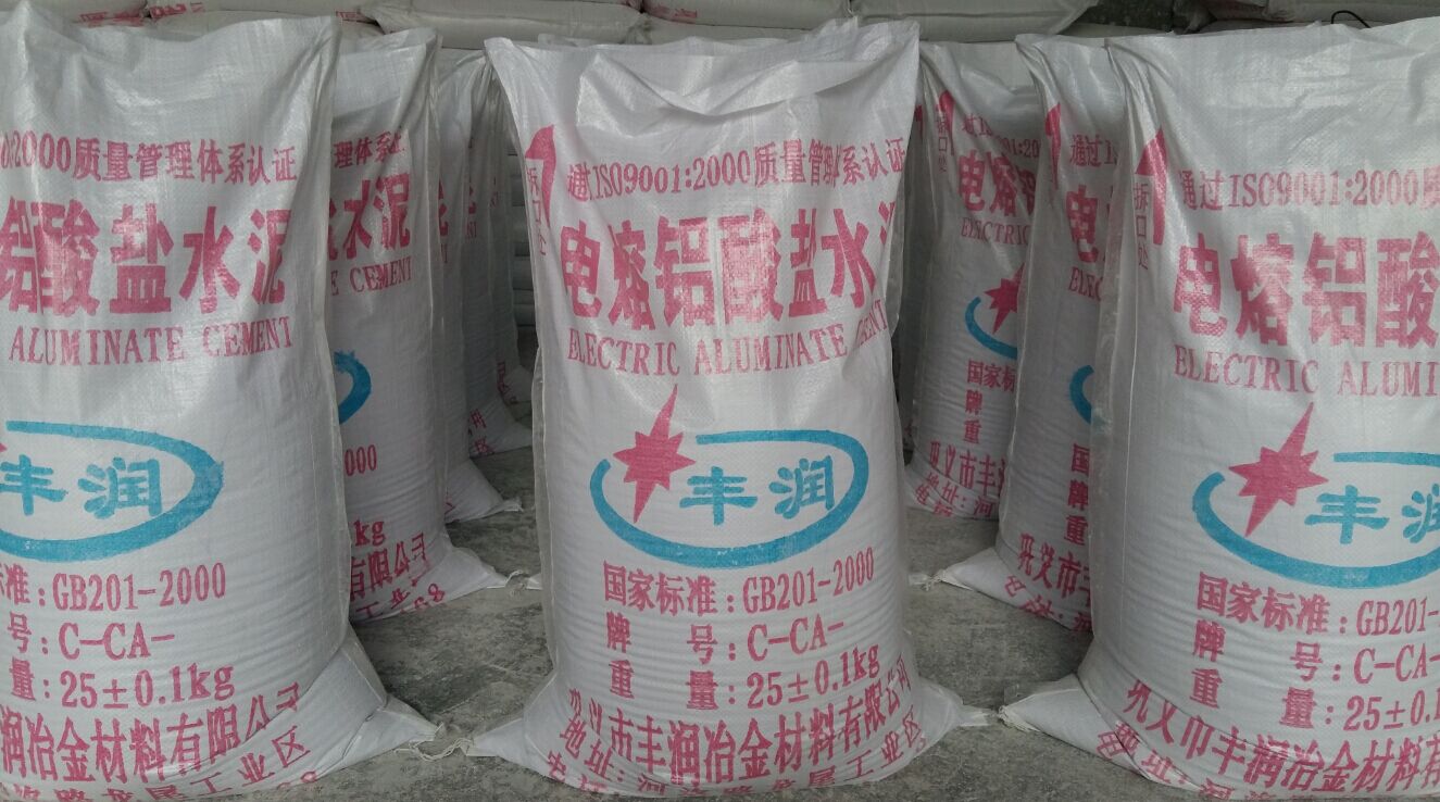 湖州钢材管材材料铝材电缆mailto_湖州贸易集团实业厂企业电缆mailto_衢州机械设备五金建材电缆mailto