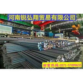 广东钢材供应商_广州电视塔 钢材供应_上海的进口s355钢材供应厂家