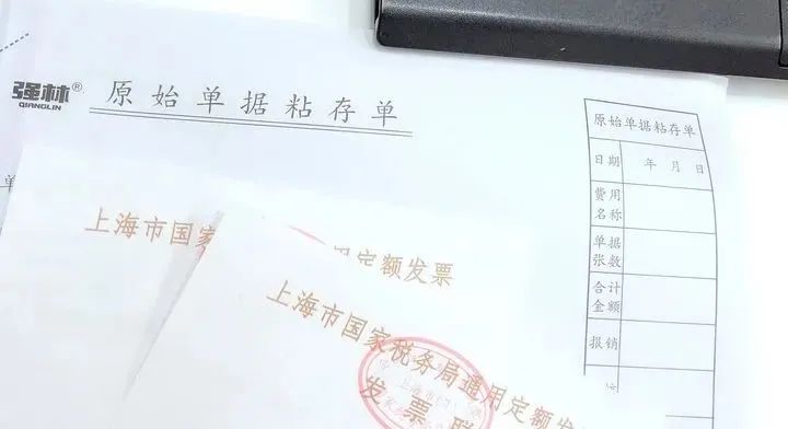 钢材普通发票_航海世纪 镔铁钢材(普通)_钢材发票几个点