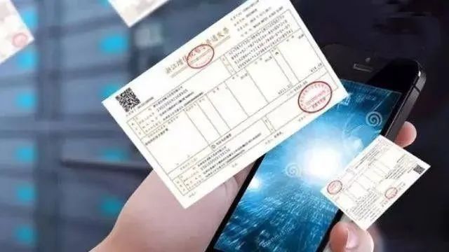 钢材发票几个点_航海世纪 镔铁钢材(普通)_钢材普通发票