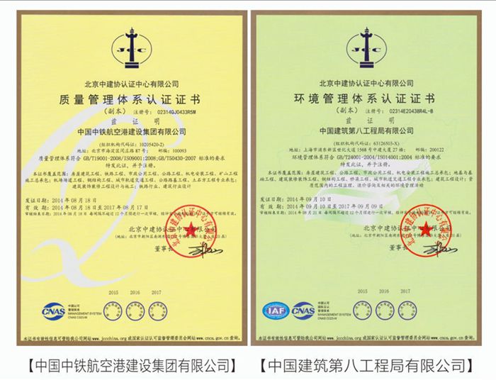 建筑用钢材型号_钢材型号分类_钢材型号