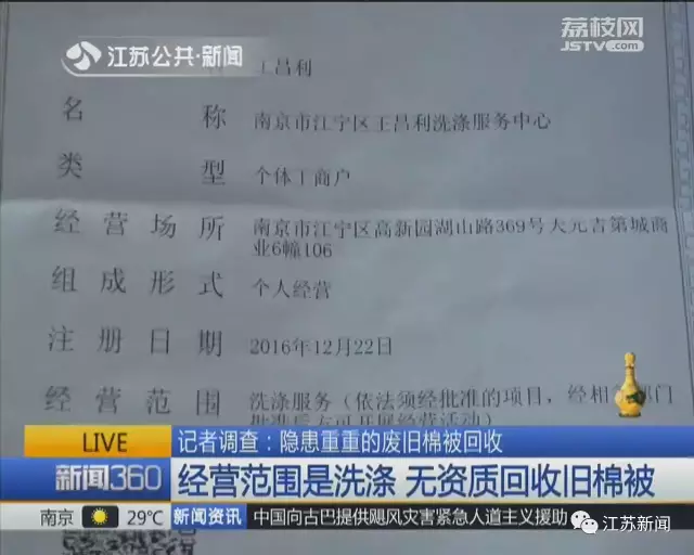 钢材生产厂家资质_钢材回收_钢材回收 资质
