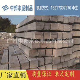 实用建筑施工用钢材标准与检测技术手册_建筑用钢材型号_钢材型号符号