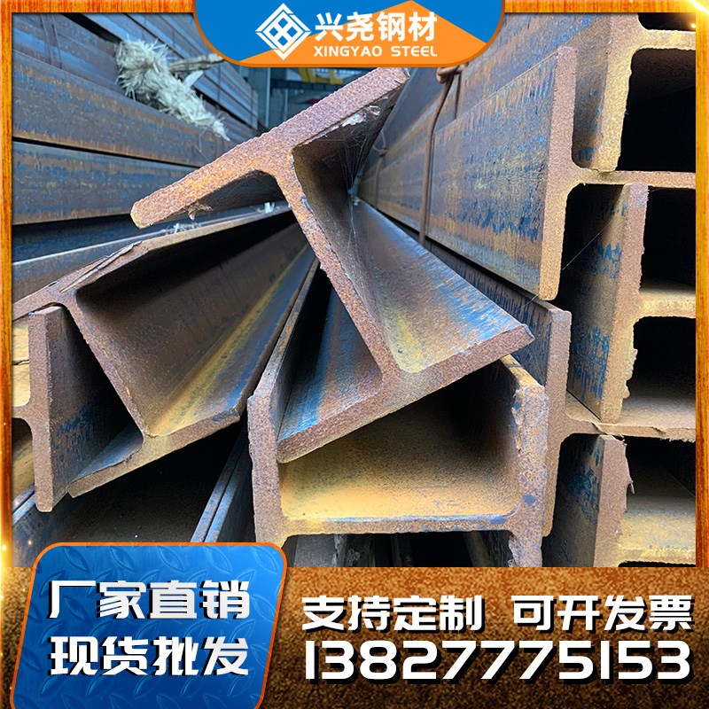 上海展志钢材加工_钢材加工_上海加工钢材